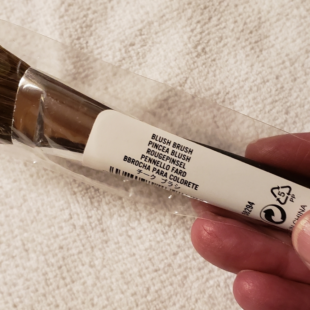 Bare Minerals blush brush